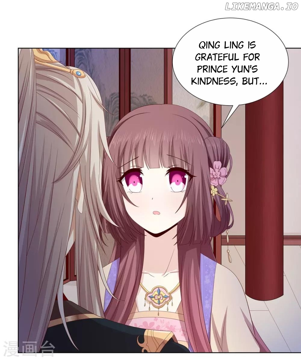 Rewrite My Fate chapter 50 - page 7